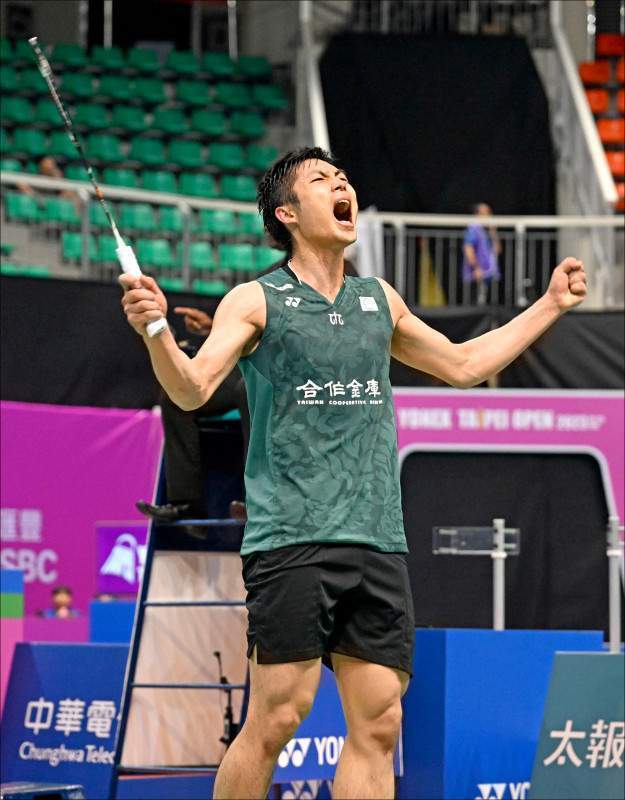 这不仅是赛 这不仅是赛