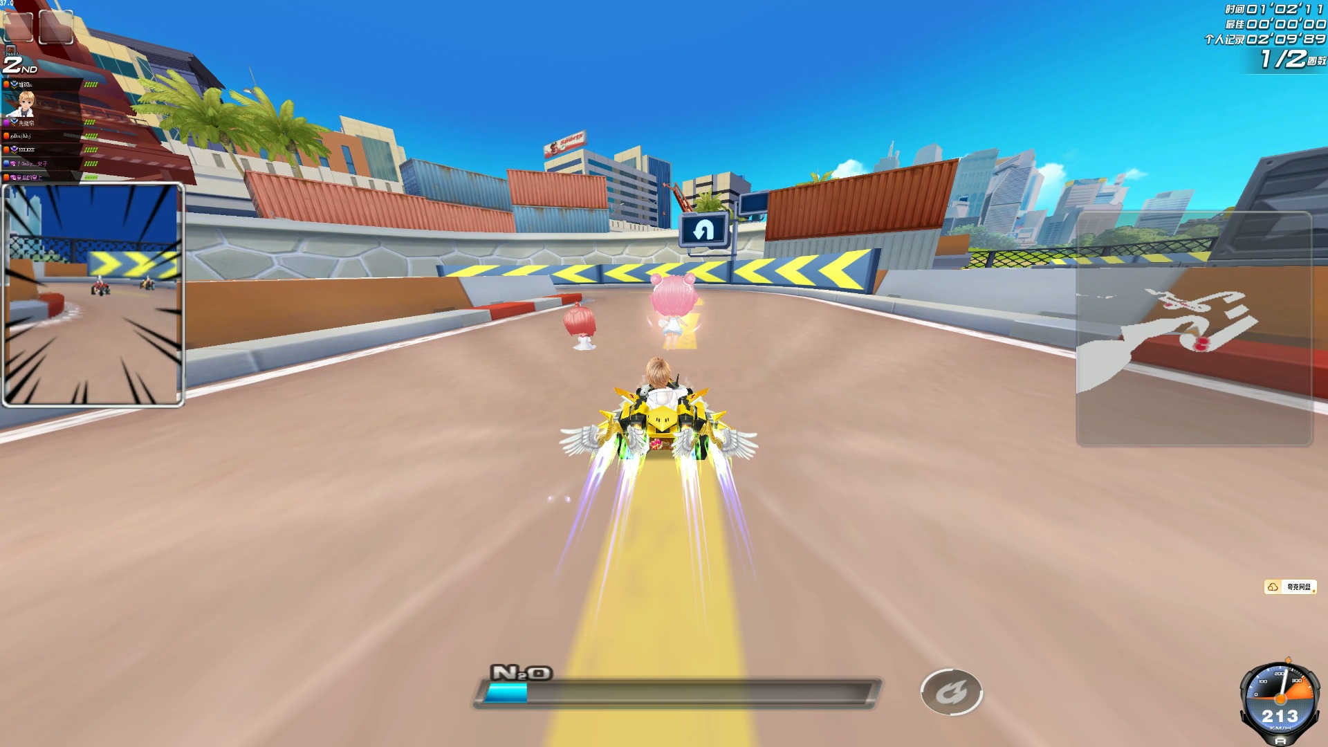 进攻与传球 进攻与传球