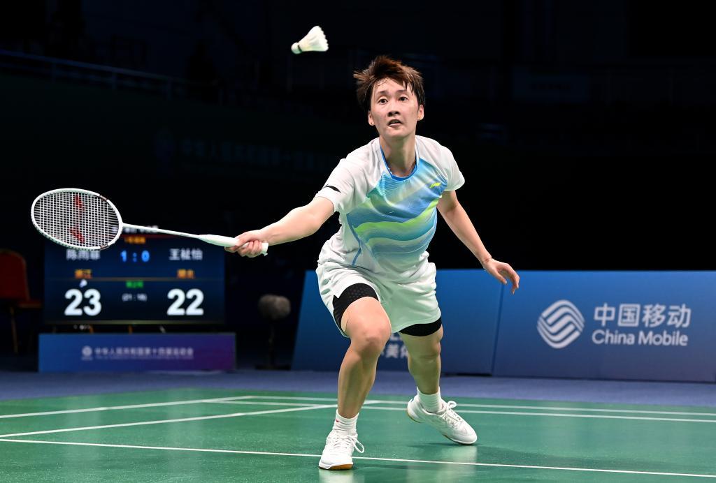 世界杯预选 世界杯预选