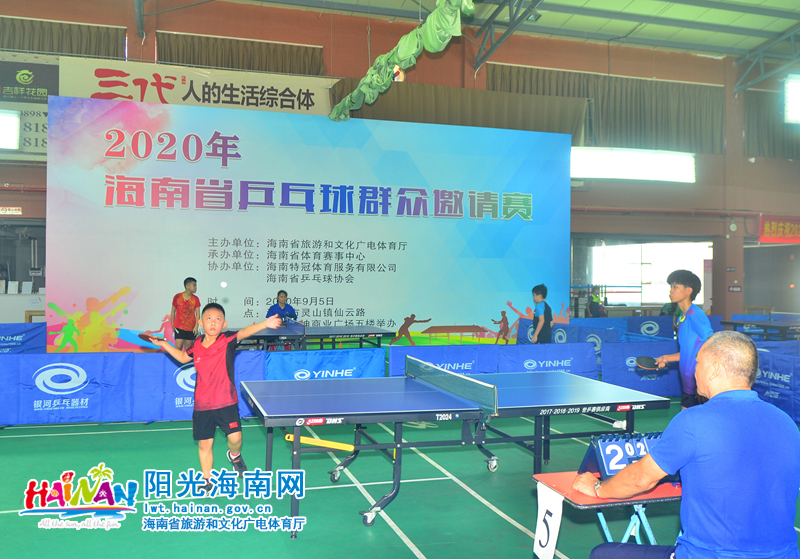 以应对赛场 以应对赛场