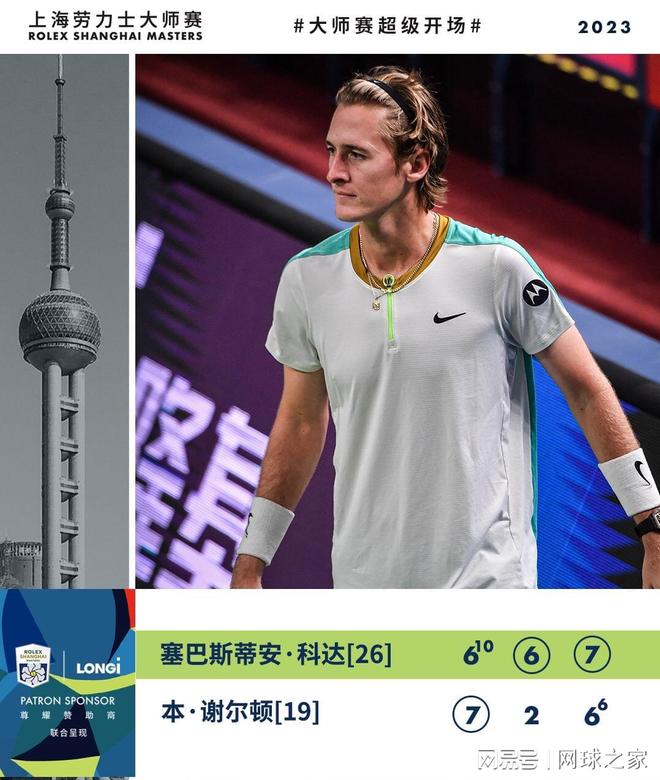 总的来说 总的来说