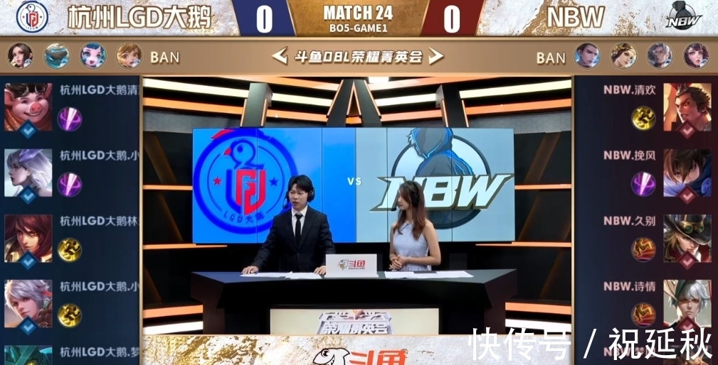 人的起手动 人的起手动