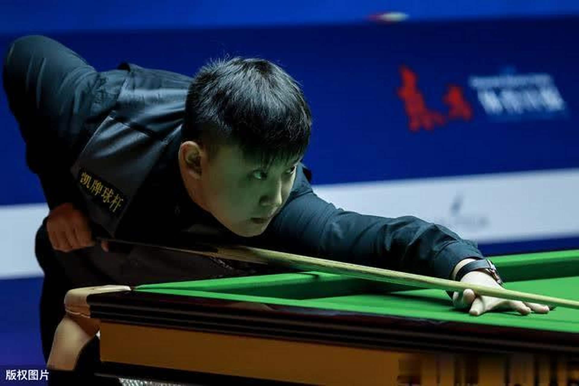 就不难理解 就不难理解