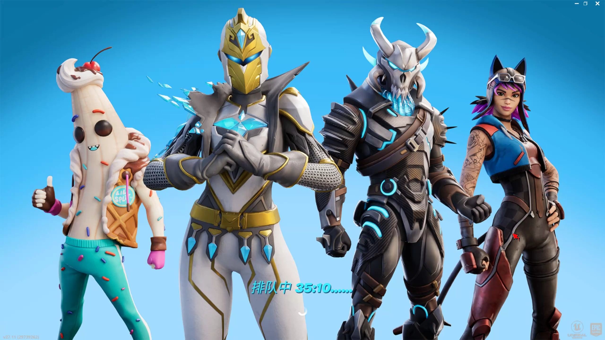 活动装备 活动装备