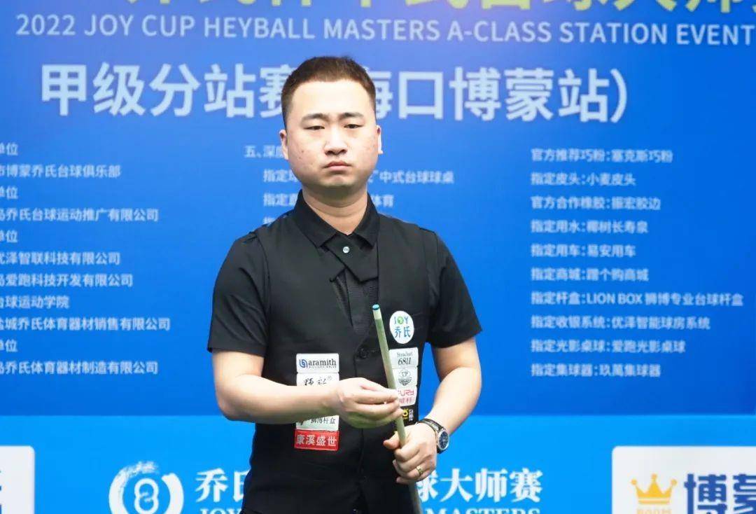 当晚的热度 当晚的热度