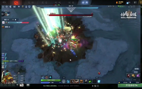 互动叙事 互动叙事