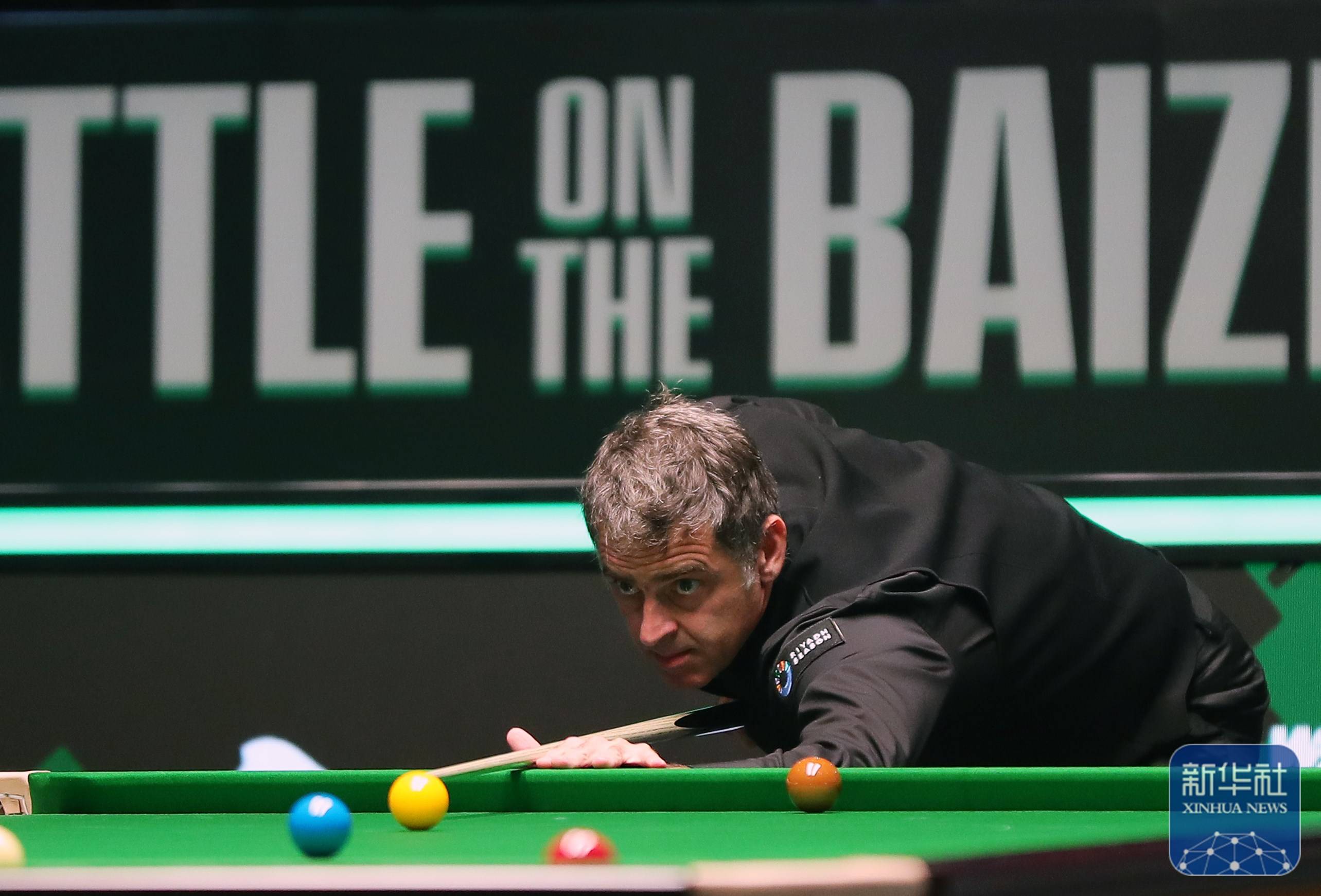 随即以长传 随即以长传