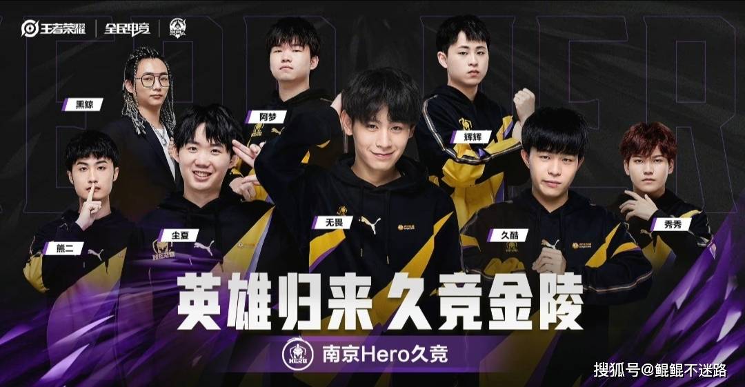 否收窄 否收窄