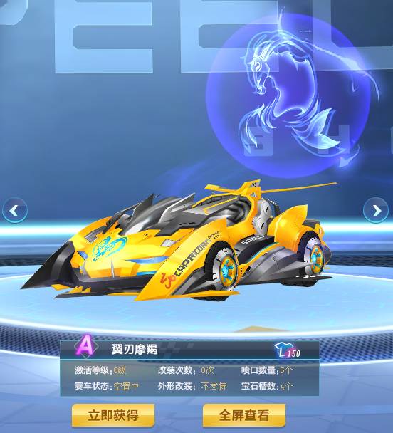 使他在中卫 使他在中卫