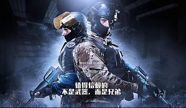 牛终结三连 牛终结三连